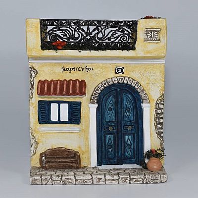 Σπιτάκια Παραδοσιακά
