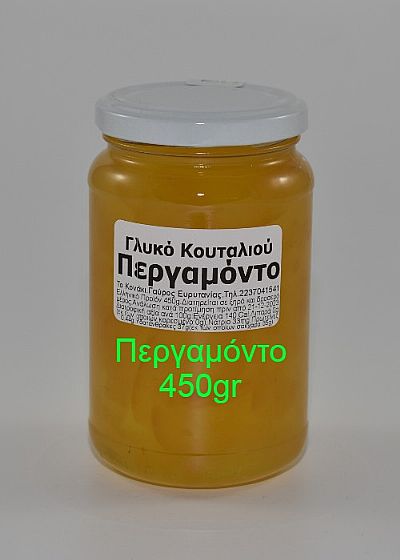Γλυκό Κουταλιού Περγαμόντο 450gr