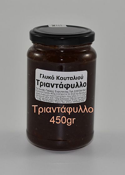 Γλυκό Κουταλιού Τριαντάφυλλο 450gr