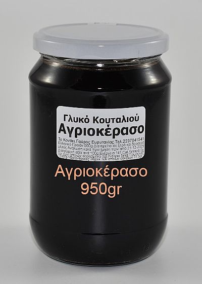 Γλυκό Κουταλιού Αγριοκέρασο 950gr