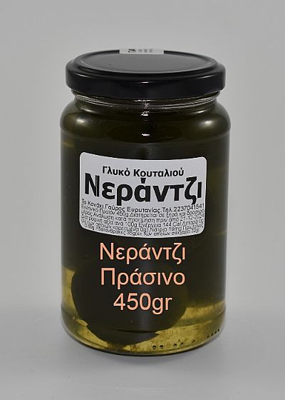 Γλυκό Κουταλιού Νεράντζι Πράσινο 450gr