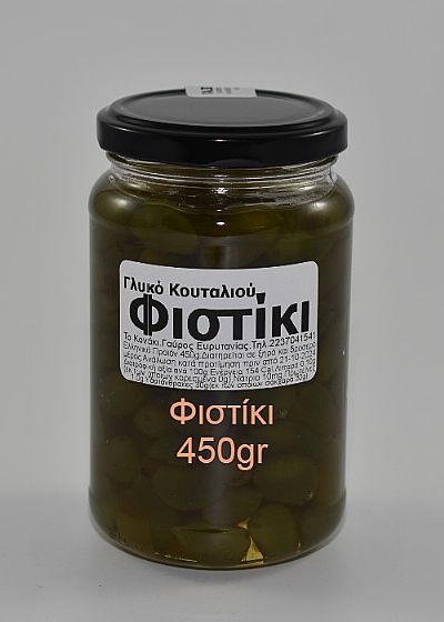 Γλυκό Κουταλιού Φιστίκι 450gr