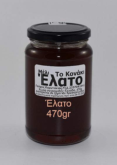 Μέλι Έλατο 470gr