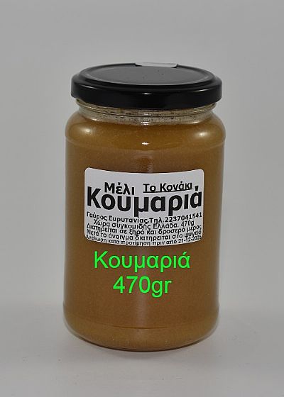 Μέλι Κουμαριά 470gr