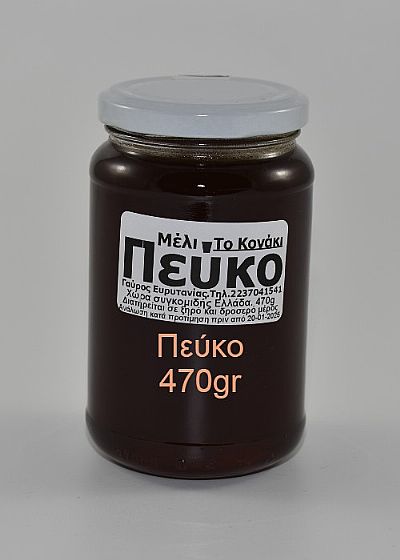Μέλι Πεύκο 470gr