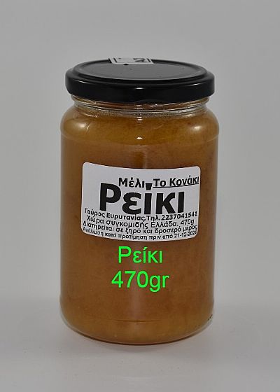 Μέλι Ρείκι 470gr